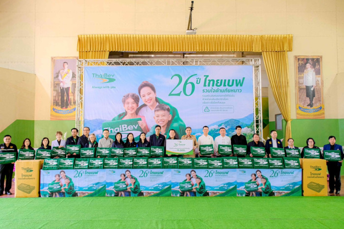 ThaiBev strengthens communities with warmth and kindness 