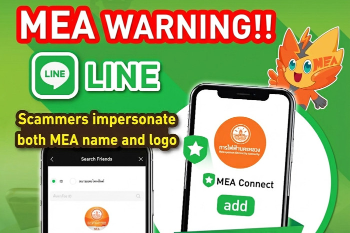 Electricity authority warns public over fake LINE accounts