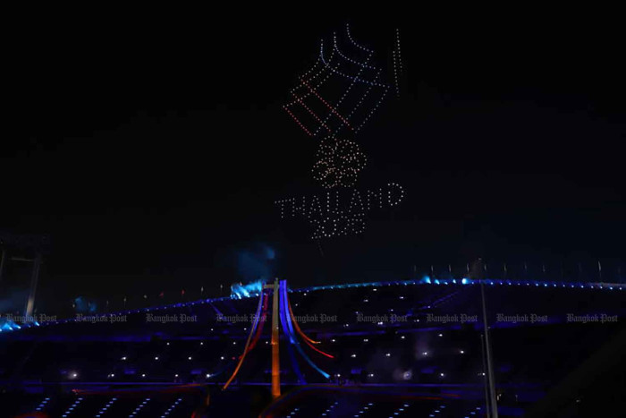33rd Southeast Asian Games officially begin
