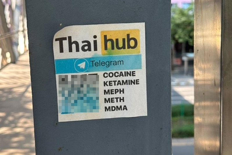 A QR code sticker advertising drugs for sale through a Telegram app link, on a pole in Bangkok. (Photos: supplied/ Wassayos Ngamkham)