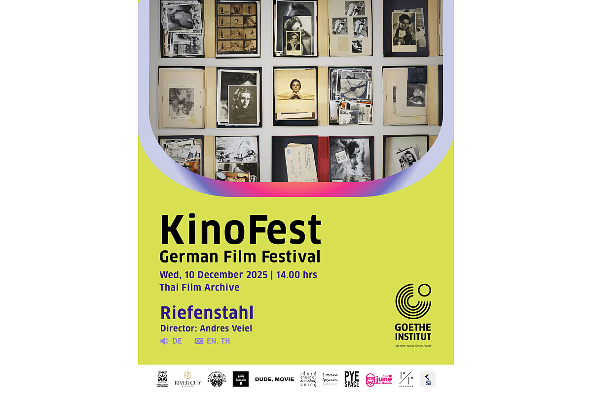 Kino Fest 2025 screening Riefenstahl doc today