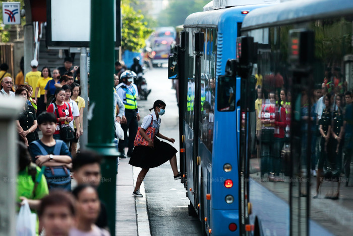 Mass transit preferred