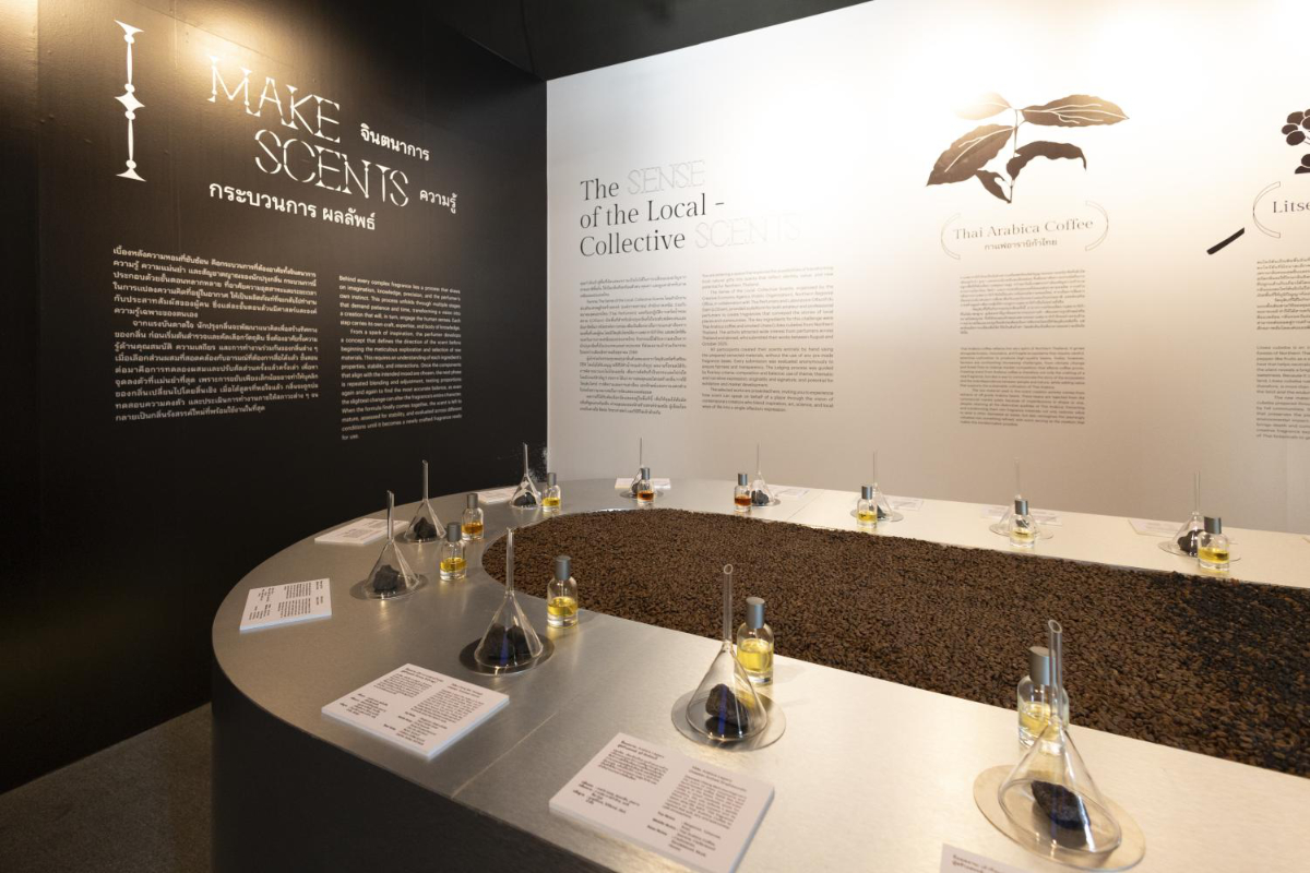 Exploring Chiang Mai Design Week