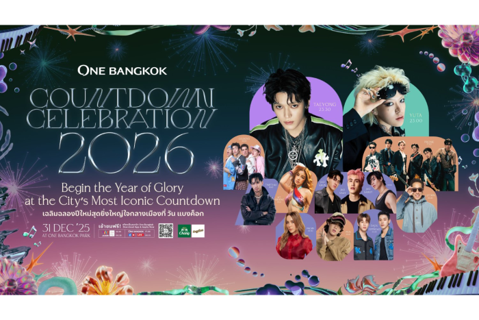 One Bangkok Presents 'The Empire of ONE' – A Grand New Year's Eve Countdown 2026