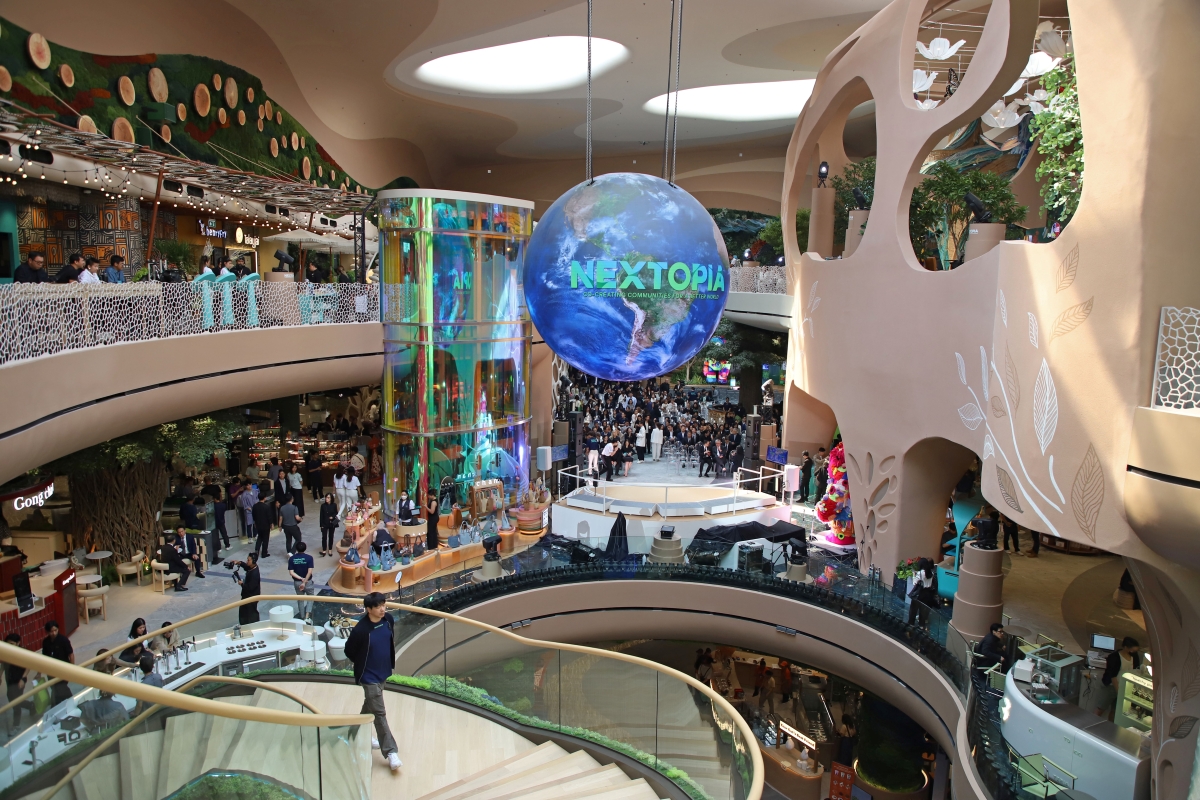 Experience the future right now