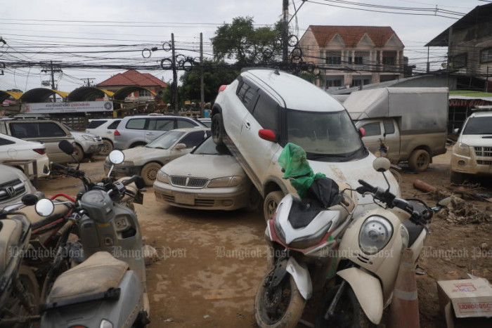 Regulator eases investment rules for insurance firms
