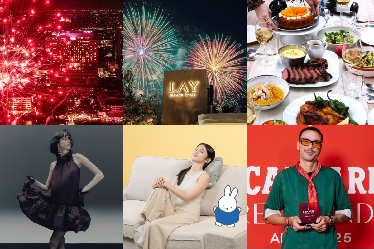 Guru's Weekly Buzz: Dec 19-25