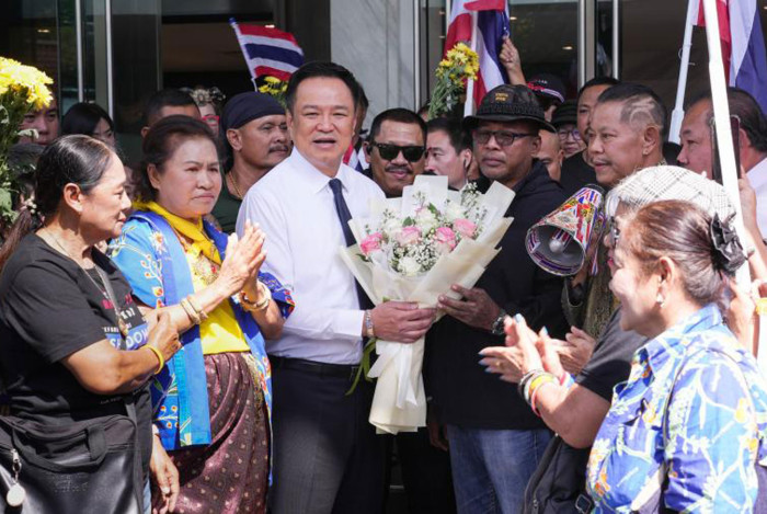 Anutin vows nation will never give in