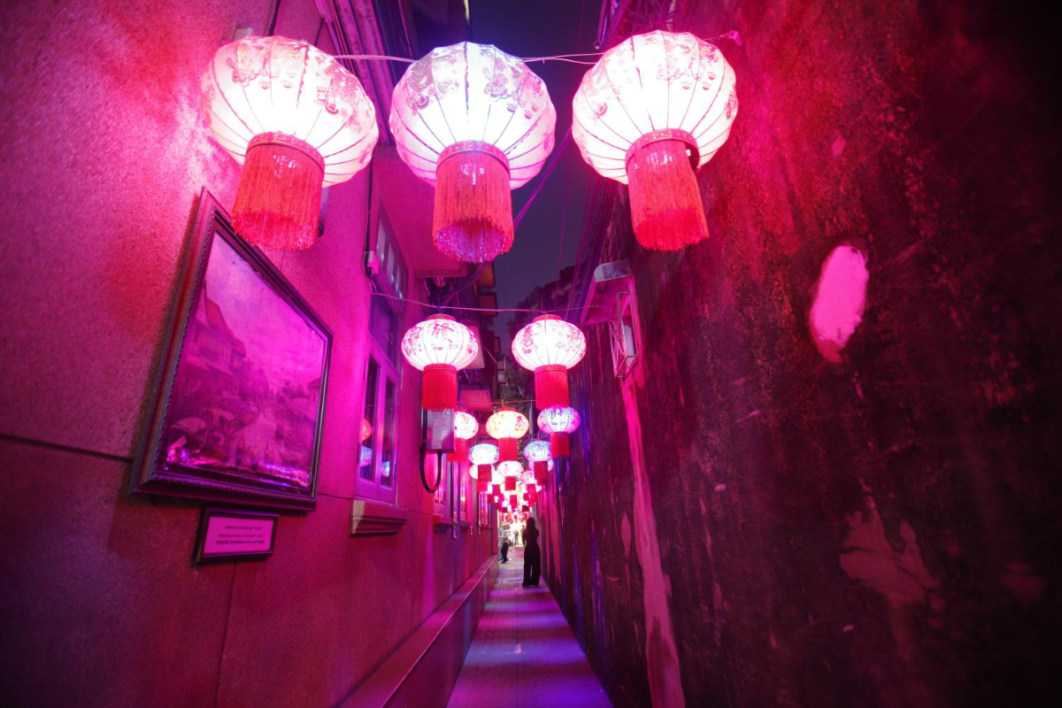 Illuminating the Old City