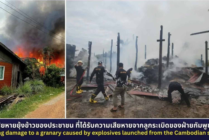 Cambodian attacks intensify in Sa Kaeo, Thai soldier killed