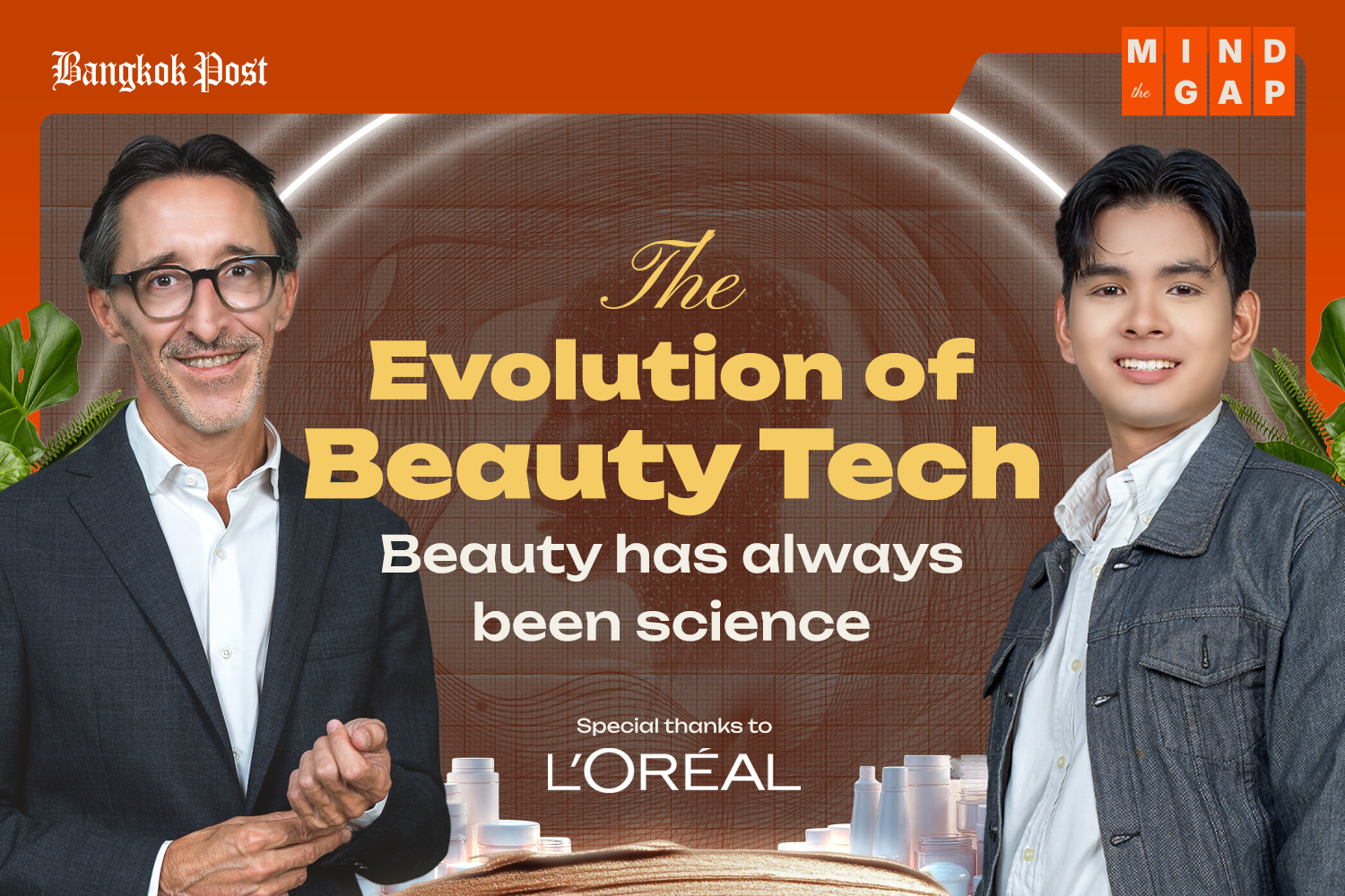 The evolution of beauty tech: beauty has always been science