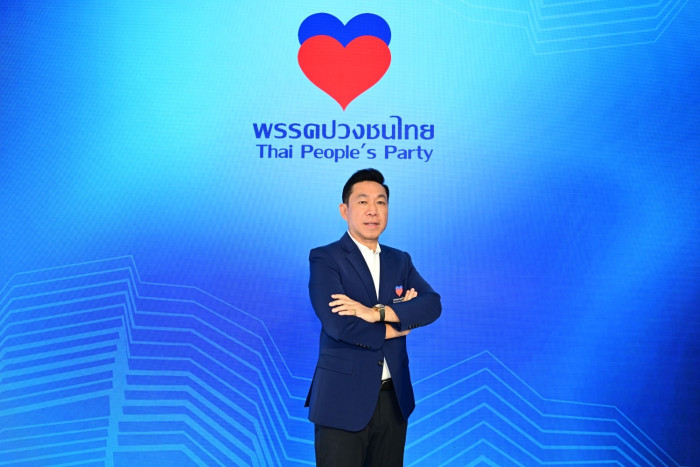 Thai People’s Party Enters Politics as Problem Solver