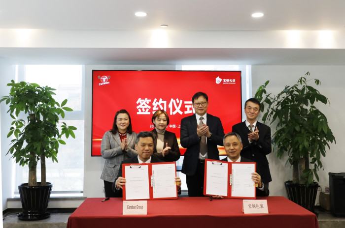 Carabao Group and Baosteel Packaging Sign Strategic Cooperation Agreement