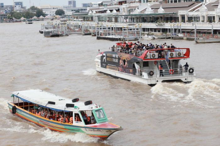 Cooler weather forecast for Bangkok