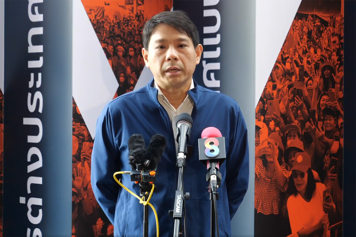 Phicharn Chaowapatanawong, executive committee of the People's Party who oversees the party's election campaign, speaks at a press conference at the party office in Bangkok on Monday. (screenshot)