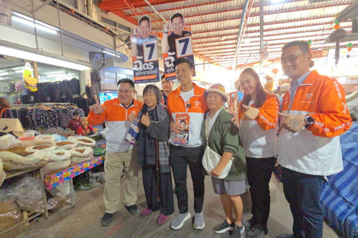 People’s Party leader vows single-party government