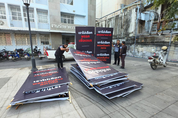 Political ‘attack posters’ found across Phitsanulok
