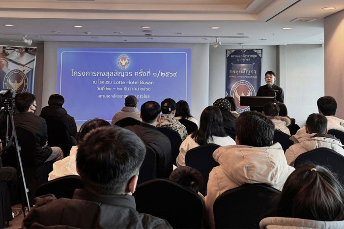 Thais abroad register in record numbers for overseas voting