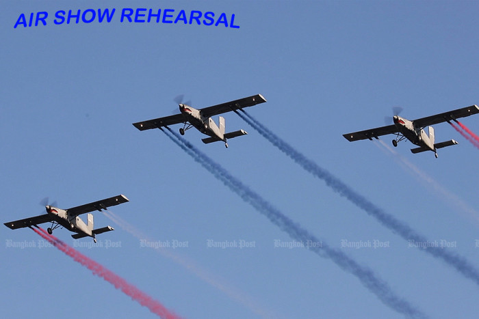 Fighter jet rehearsal ahead of Children’s Day