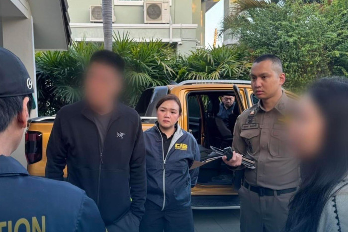 Chinese suspects arrested for B7bn investment scam