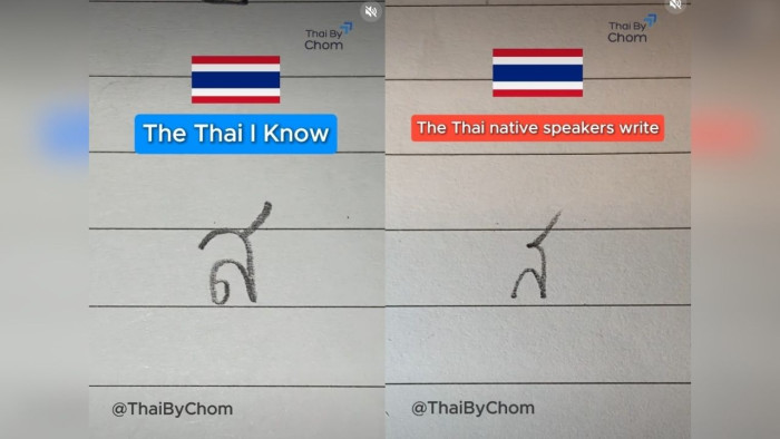 Video highlights gap between textbook Thai and real-life handwriting