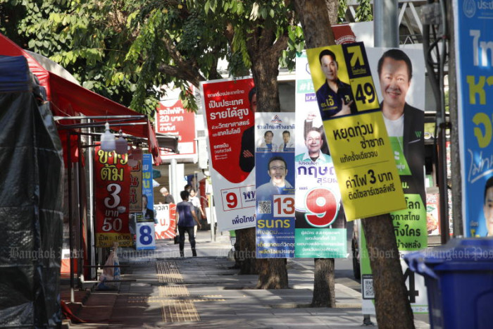 Thailand's liberal opposition, People's Party, tops polls as election looms