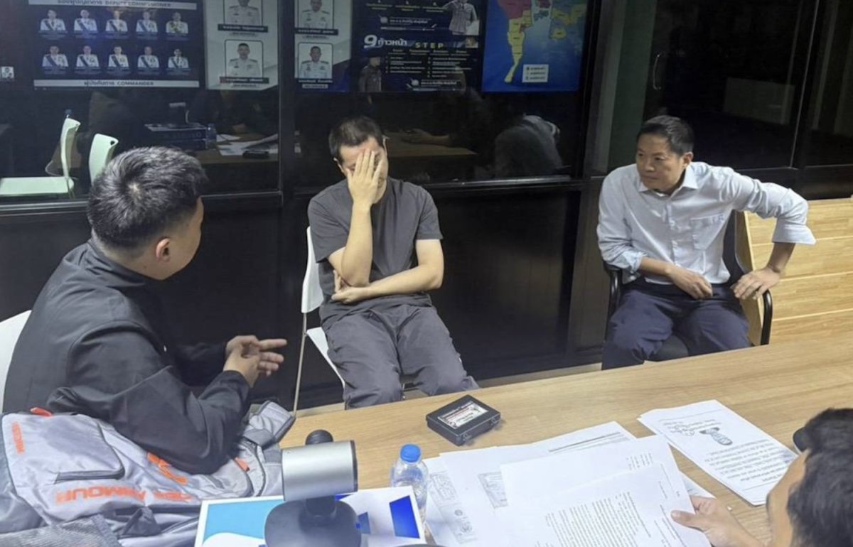 Bangkok Post - ‘Command-level’ scam kingpin arrested in Chon Buri