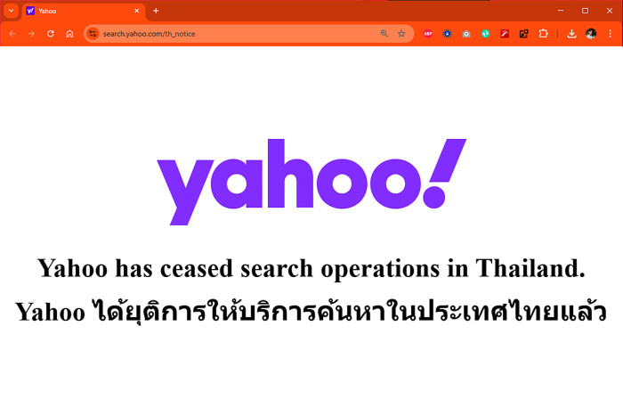 Yahoo shuts down search in Thailand