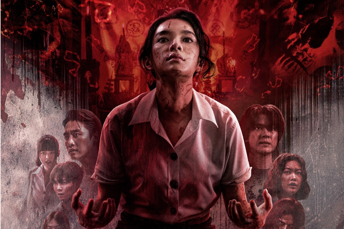 New movies out this week: Jan 15-21