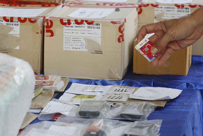 NBTC eases SIM ID rules