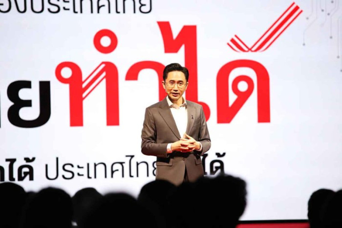 PT's Yodchanan defends choice to ditch academia for politics