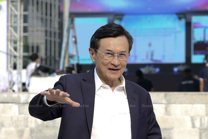 Petition over Pheu Thai event