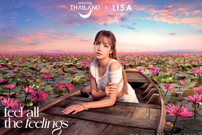 Amazing Thailand releases new Lisa poster