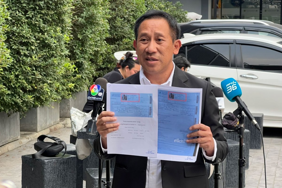 Bangkok Post - ‘Big Joke’ files false-complaint charge against former aide