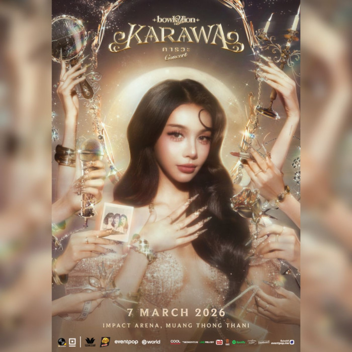 Bowkylion announces surprise comeback concert