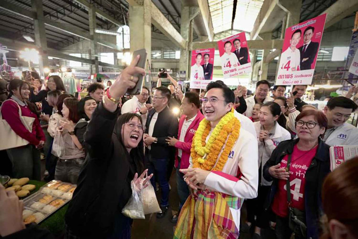 Flak for Pheu Thai lucky draw plan