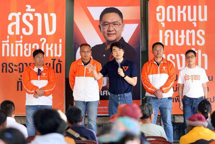 Piyabutr hits back at Pheu Thai attacks