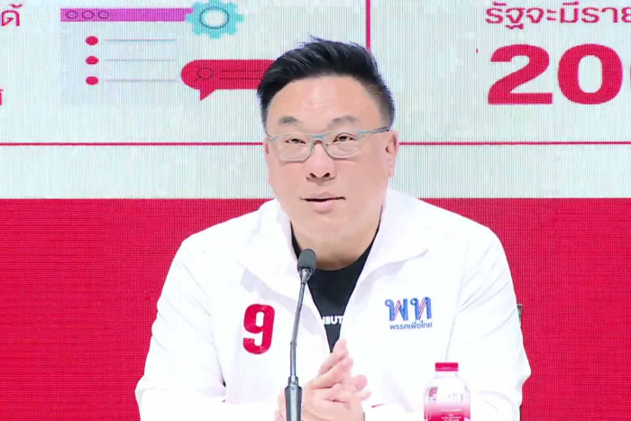 Activist challenges Pheu Thai’s B9m in daily prizes policy