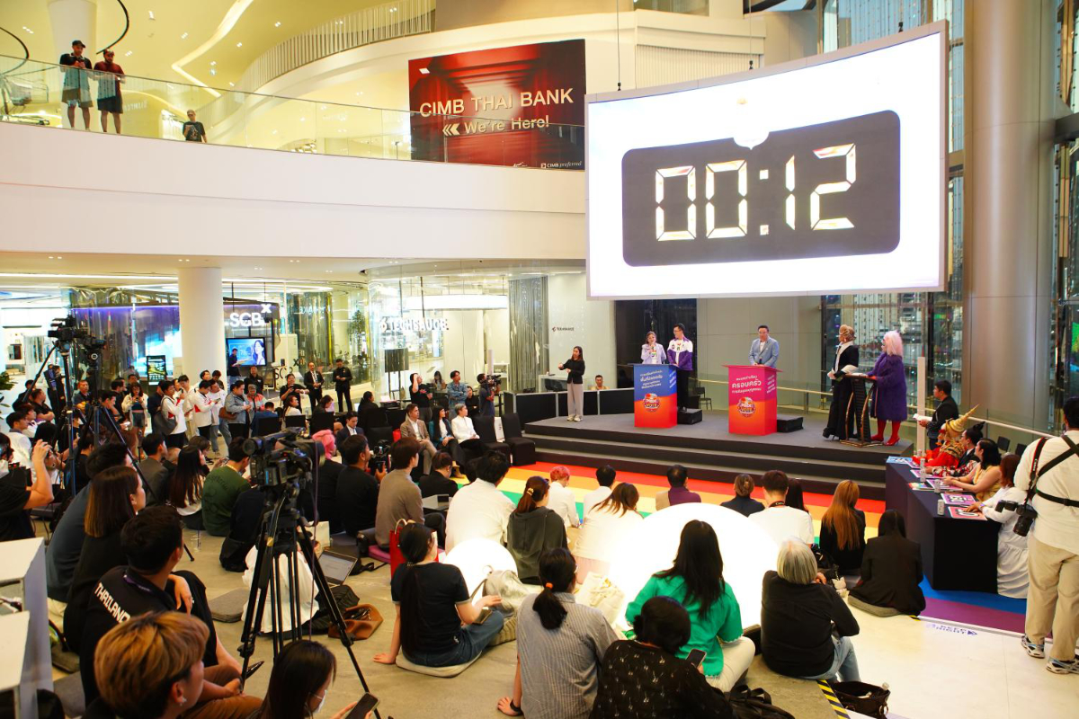 Beyond marriage equality