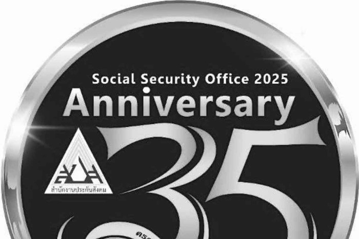 Welfare fund under scrutiny