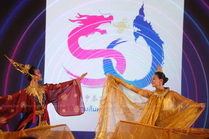 China's rise 'poses risks, opportunities'