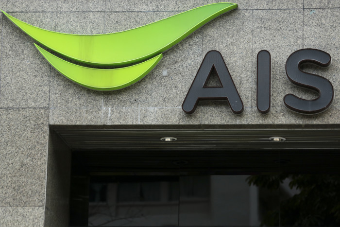 AIS clarifies illegal cross-border internet issue