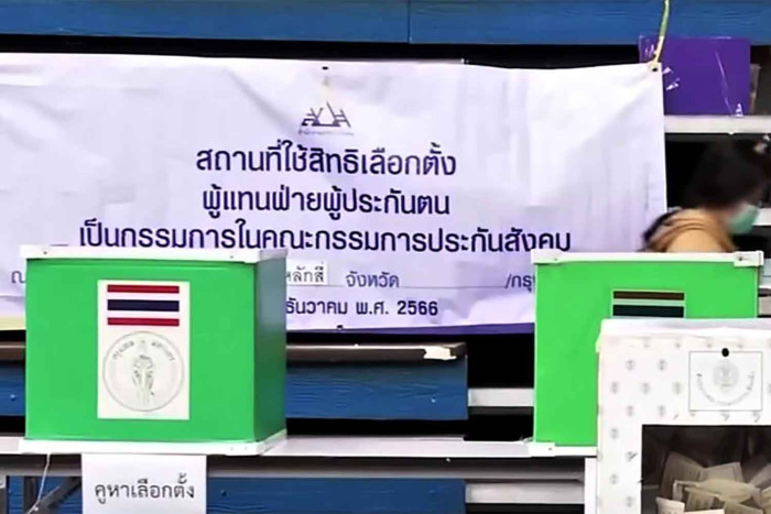 PM mulls SSO restructuring