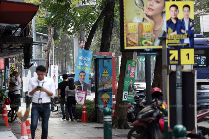 Targeting the undecided voters