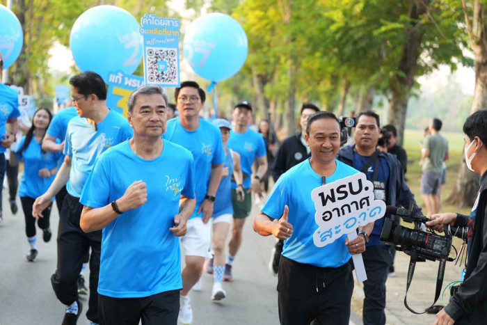 Abhisit woos city voters with ticket policy