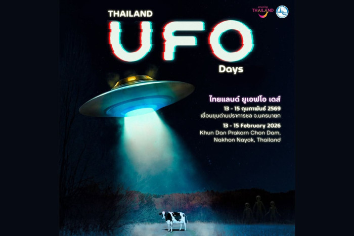 Thailand’s first UFO festival beaming down to Nakhon Nayok