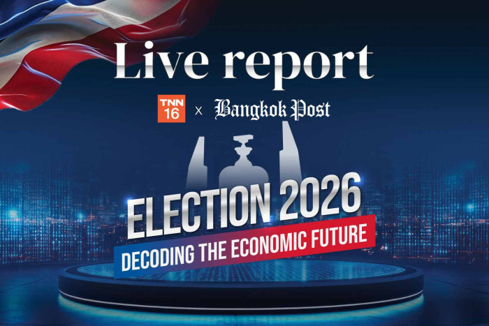 &lsquo;Decoding the Economic Future&rsquo; forum