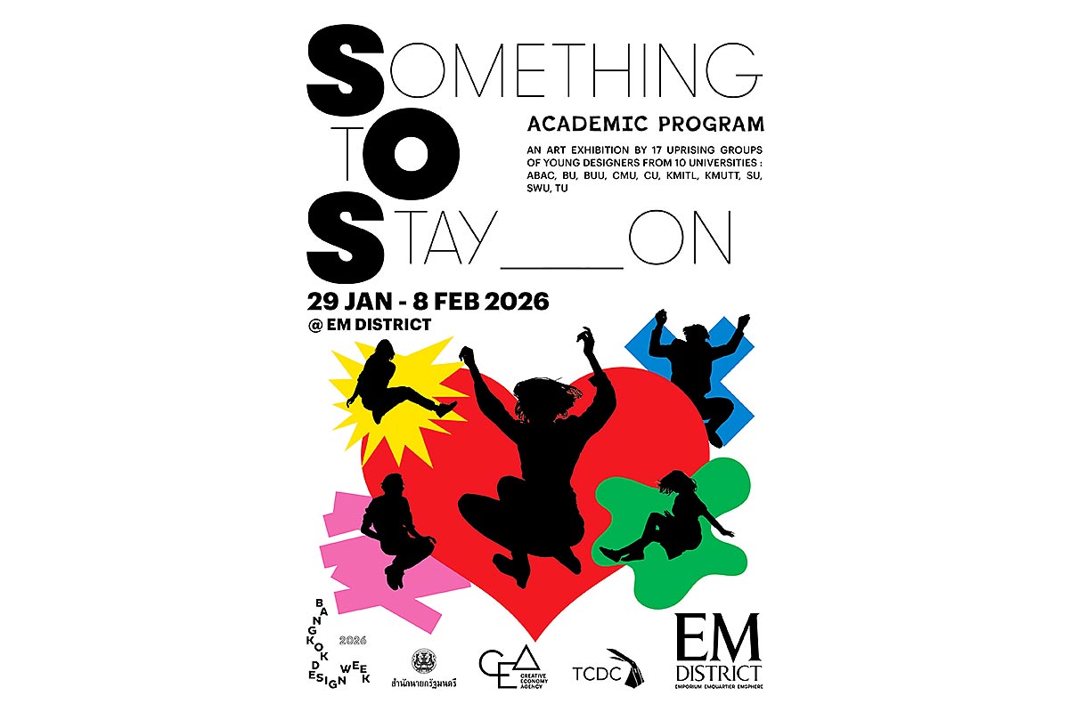 Bangkok Design Week arrives at Em District