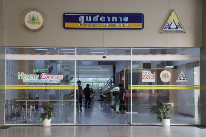 Pheu Thai pledges major overhaul of SSF