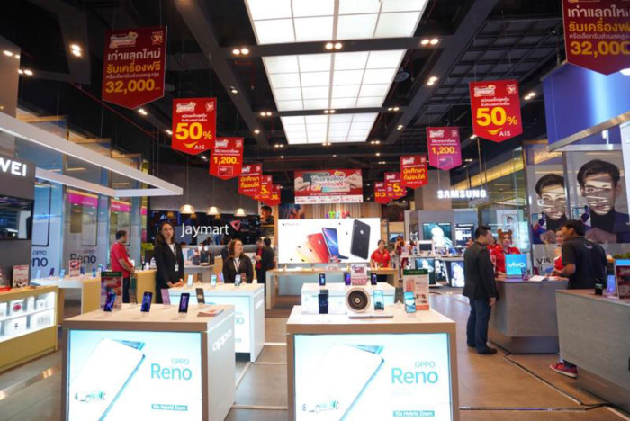 Jaymart, Singer eye larger slice of B100bn smartphone market